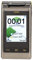 Seniors Flip Phone, 3G Dual SIM Sbloccato Senior Flip Cell Phone con 3 Doppio Schermo, Pulsante Grande, Pulsante SOS, Alto Volume, Telefono Cellulare di Base per Anziani e Bambini(Appannare)