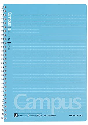 Kokuyo Campus Twin Ring Notebook - Semi B5 - Dotted 6 mm Rule - 40 Sheets