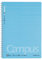 Kokuyo Campus Twin Ring Notebook - Semi B5 - Dotted 6 mm Rule - 40 Sheets