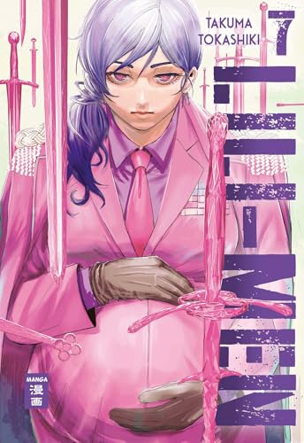 Egmont Manga