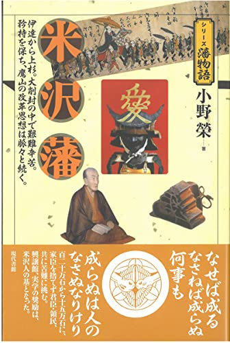 現代書館