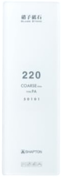 Shapton Glass Stone 220 HR by Shapton