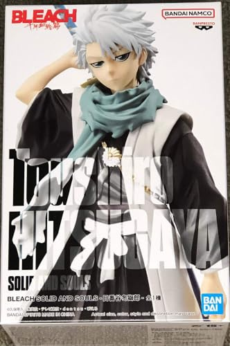 Bleach Actionfigur Toshiro Hitsugaya aus Kunststoff, von Bandai.