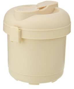 2.3L Vaporiera per Microonde, Contenitori per Microonde Cuoci Riso Al Vapore Microonde Cuociriso per Microonde per Cucinare Verdure,Pesce,Preparazione Pasti,Pentole Per,E Facile da Usare (Bianco)