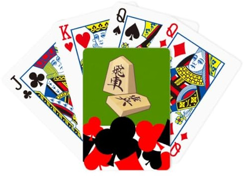 no/no Japanischer Schachwettbewerb Shogi Match Symbol Poker Spielkarte Klassisches Spiel