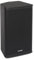 Samson RSX112 2-Way Passive Loudspeaker