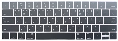 HRH Korean Language Silicone Keyboard Cover Compatible for MacBook Pro with Touch Bar 13 Inch and 15 Inch (A2159/A1989/A1706,A1990/A1707) 2019 2018 2016 2017 Release USA Version,Ombre Gray