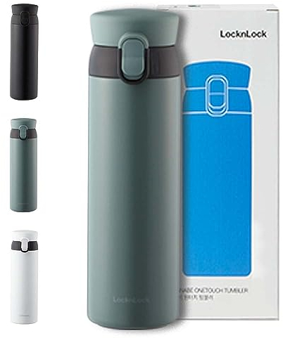 LocknLock WannaBe Tumbler Khaki 15oz, BPA-Free Double Wall Stainless Steel Vacuum Insulated Tumbler with One Touch Lid, Lightweight Travel Mug for Coffee, Tea and Water