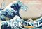 Postkarten-Set Katsushika Hokusai: 18 Kunstpostkarten aus hochwertigem Karton. ca. € 0,28 pro Karte (Anaconda Postkarten, Band 20)