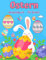 Frohe Ostern: Großes Oster-Malbuch mit mehr als 50 einzigartigen Designs zum Ausmalen
