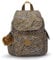 Kipling City Pack Mini, Kleiner Rucksack, 14 x 80 x 38 cm, Undersea Leaves (GRÜN)