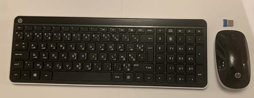 Clavier et souris sans fil français arabe azerty clavier d'ordinateur