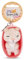 NICI Schlüsselanhänger Sleeping Pets Katze Leoprint 8cm