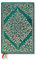 Paperblanks 12-Monatskalender 2024 Ozeanien | Vertikal | Maxi (135 × 210 mm)