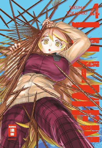 Egmont Manga