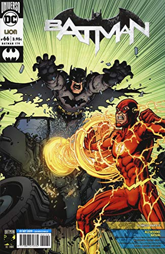 BATMAN