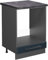 Vicco Herdumbauschrank Fame-Line, Dunkelblau Hochglanz/Anthrazit, 60 cm, AP Anthrazit