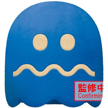 Banpresto Turn-to-Blue BP89498P Ghost Pac-Man, großer Plüsch, 20 cm, Mehrfarbig