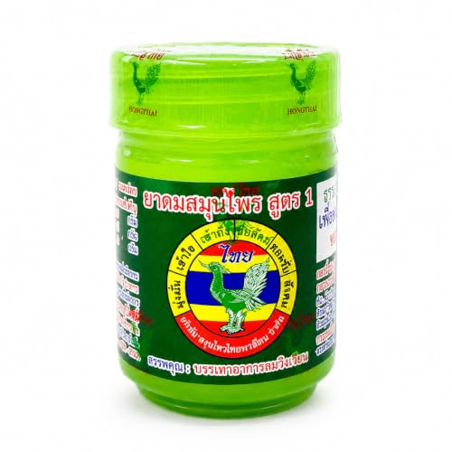 HongThai Brand Officiel Formula 1 - Inhalateur thaï traditionnel aux herbes aromatiques et huiles essentielles - Pot vert avec sachet - Arôme frais et intense