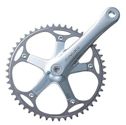 SHIMANO KETTENBLATT 53Z 1/2X1/8 SILBER FC7710 KETTENBLAETTER DURA-ACE TRACK FC-7710 ART-NR. Y-16S53001