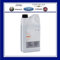 PSA Pro 9735.K1 1637756380 Kühl-/Frostschutzmittel, 2 l, Blau / Grün