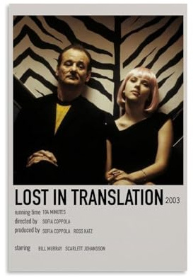 LaFegoude Lost in Translation Movie Poster Dekorative Malerei Leinwand Wandkunst Wohnzimmer Poster Schlafzimmer Malerei,Wandkunst Bilddruck Moderne Familienzimmer Dekor 12x18inch(30x45cm)