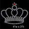 TShirt Showroom Crown Tiara 4 x 3 Hotfix Rhinestone Diamante Iron on Transfer Motif Applique