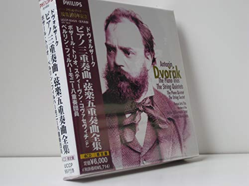 Dvorak:Piano Trios & Quintets