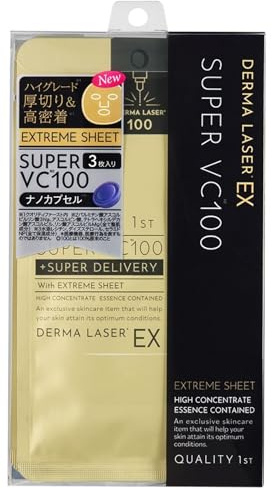 Quality 1st Derma Laser EX Super VC 100 Maske, Haftung, extreme Blattmaske, feuchtigkeitsspendende und feuchtigkeitsspendende Gesichtsmaske für Hautpflege, Gesichtsmasken-Set für intensive Pflege (3