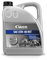 Motoröl Motorenöl 15W-40 5L API SF/CD mineralisch passend für Oldtimer Classic universal