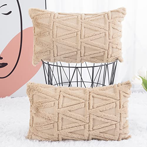 Madizz 2er Set Sanft Plüsch Kurze Wolle Samt Dekorativ Zierkissenbezüge Luxus Stil Kissenbezug für Sofa für Schlafzimmer Khaki 40x60 cm Rechteckig
