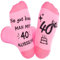 Cooperwin 40 Geburtstag Frauen, Lustige Muttertagsgeschenk Geschenkideen für Frauen, Geschenk 40 Geburtstag Frau, Kuschelsocken Damen 38-42, Geburtstagsgeschenk für Mutter Tochter Freunde