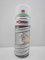 FORCH 4 in 1 Traktor GRÜN LANDMASCHINE DICKSCHICHTLACK Lack Spray SPRAYDOSE 400ML (1)