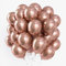 XEANCO Balloons 50 Pcs, Beautiful 10 inches Latex Balloons, Party Balloons, Wedding Balloons for Decoration, Perfect for YOUR beautiful Parties, Birthdays (Rose Gold-50 Pcs), XB-1