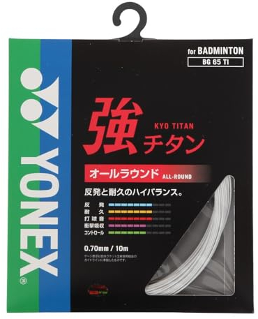 Yonex Unisex – Erwachsene BG65 Ti Badmintonsaitenset 10m-Weiß Tennis-Saite, One Size
