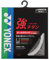 YONEX BG65TI Titanium Corda da Set Badminton, Bianco