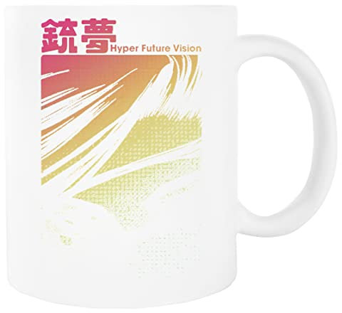 Hyper Future Vision Gunnm Weißer Becher Trinkbecher aus Keramik