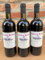 Confezione assaggio 3 bottiglie miste Goccio Rosso - Vino rosso bio senza solfiti aggiunti - non filtrato - vegano - 0,75 l - dal produttore al consumatore