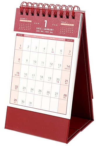 Gadpiparty Tischkalender 2023 Jan. 2023 Dez. 2023 Stehender Tischkalender 2023 Monatlicher Tischkalender Lustiger Täglicher Tischkalender Für Zuhause Oder Büro Muster F