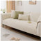 Tauzveok Sofaschoner rutschfest, Hund Katze Sofaschutzdecke, Eck Sofa üBerzug, Sofabezug Antirutsch Decke, Chenille Sofabezug 1 2 3 4 Sitzer,A Off White,110 * 180cm