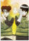 Puzzle 1000 Teile Anime Naruto Poster PapierKinderspielzeug Dekompressionsspiel26x38cm