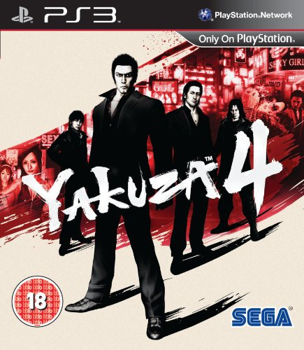 SEGA