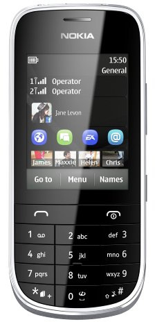 Nokia Asha 202 batterie Cover foncé gris