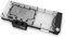 EK QuanVector² XC3 RTX 80/90 ABP Set D-R | 3831109892206
