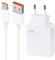 Cargador Xiaomi 67W, Cargador de Pared de Carga Rapido, Cargador con Cable USB C de 1.5m para Xiaomi 11T 12 13T 12s 12 ProPlus, Poco X6, F5, X5, Redmi Note 13 12 Pro 11