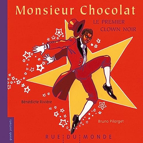 RUE DU MONDE