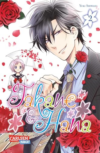 Takane & Hana 2: Eine (romantische) Komödie der etwas anderen Art
