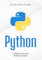 Python: Programmierung