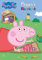 Peppa's kleurboek (Peppa Pig)