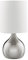 Touch - Lampen Satinsilber / weiß Drum Shade - Scheinwerfer 3923SS